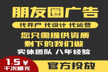 百度SEM竞价推广实战技巧，案例分享成功之道